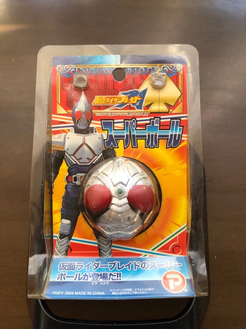 ソフビ（未開封品『ジャンボーグ９』他、まとめ売り