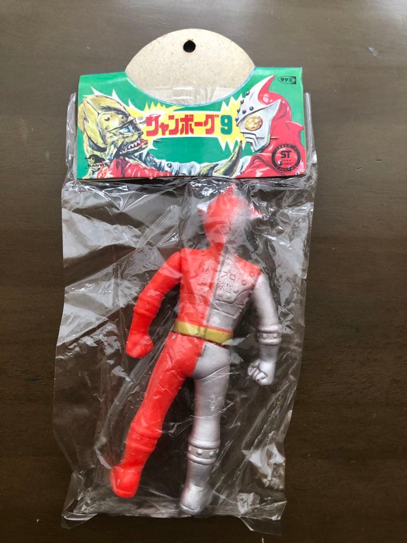 ソフビ（未開封品『ジャンボーグ９』他、まとめ売り