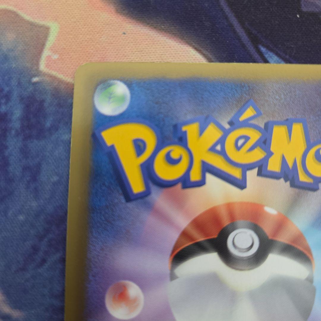 ポケカ ポケモンカード ルギアEX SR プラズマ団 bw7