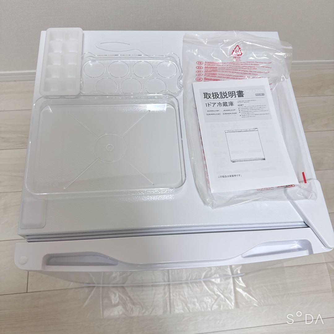 冷蔵庫 小型 1ドア 46L ホワイト MAXZEN JR046ML01WH