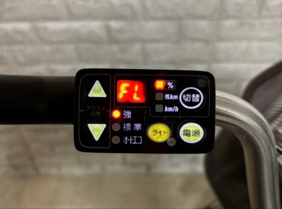 ☆ヤマハ 電動自転車 PAS ☆送料無料☆美品☆室内保管☆