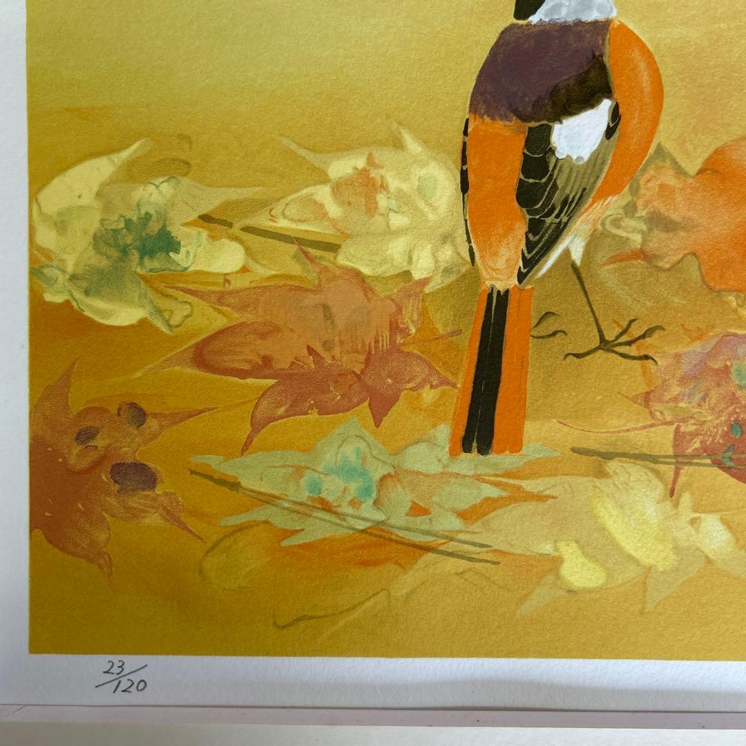 リトグラフ　額装　鳥