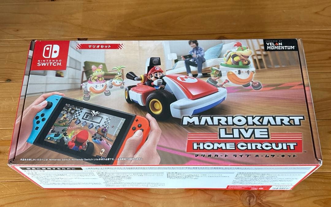 マリオカートライブ ホームサーキット マリオ