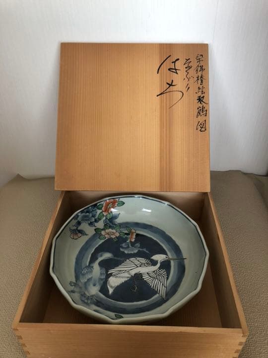 六代　佐藤走波作　なぶりはち