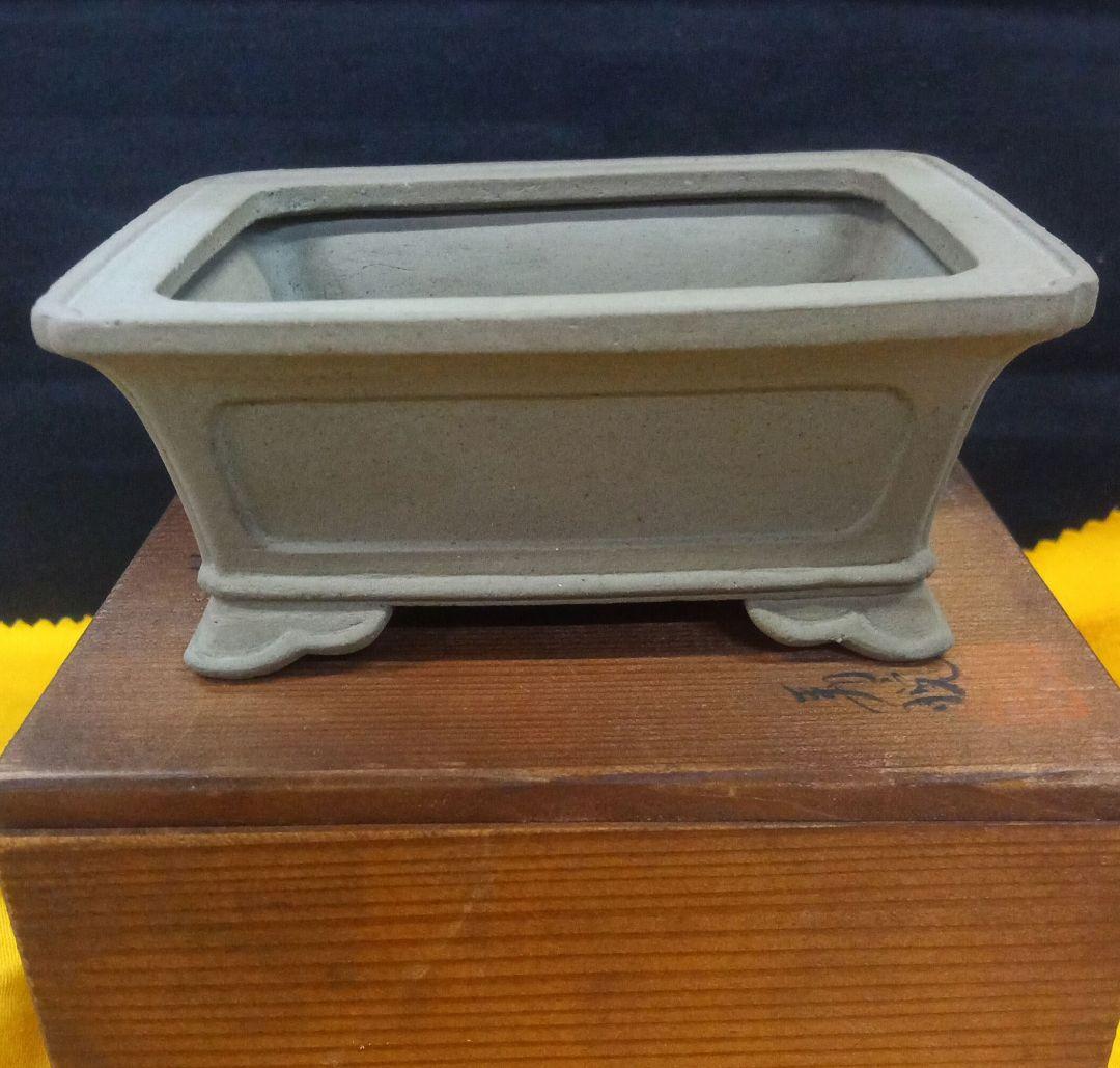 001.【寿悦】ミニ盆栽鉢/植木鉢/木箱付き