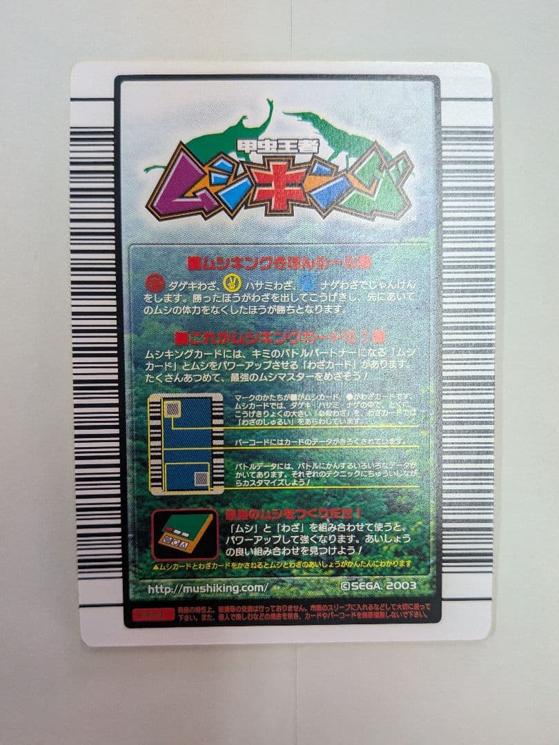 むるてぃしゅ様確認用