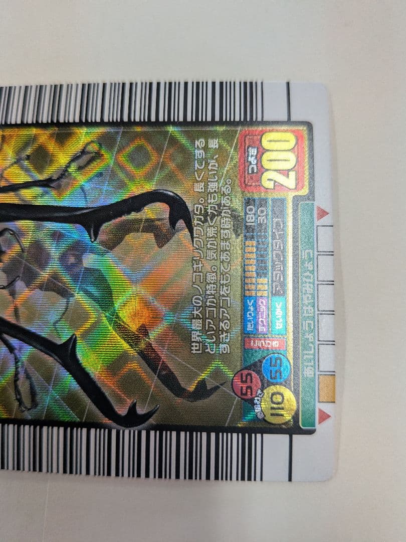 むるてぃしゅ様確認用