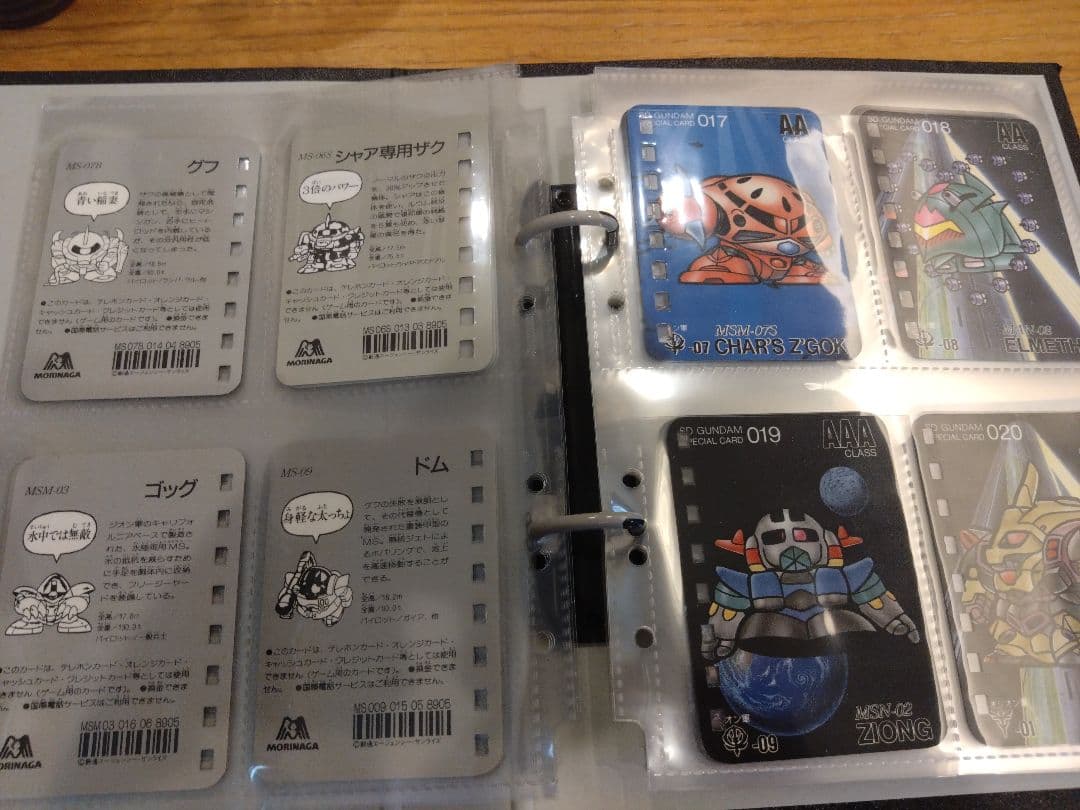 森永　SDガンダム　スペシャルカード　第1弾＆第2弾　計64枚コンプリート　レア