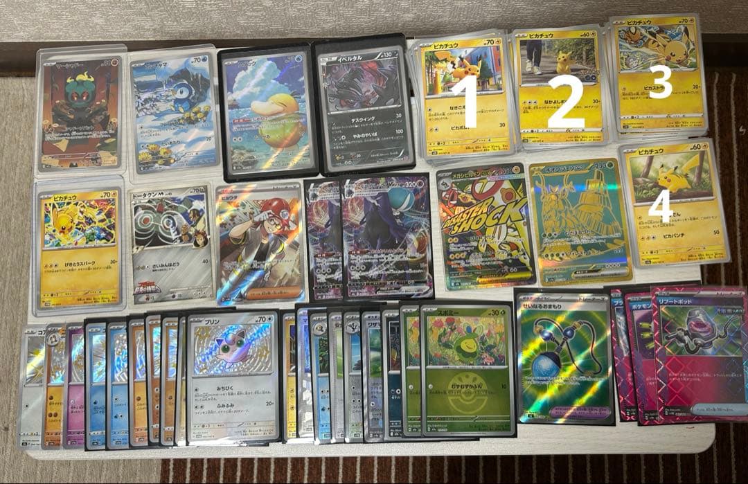 【早い者勝ち】ポケカ引退品 未開封BOX PSA10 SAR多数！！