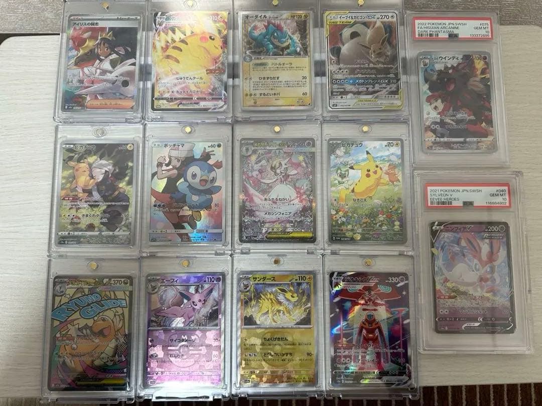【早い者勝ち】ポケカ引退品 未開封BOX PSA10 SAR多数！！