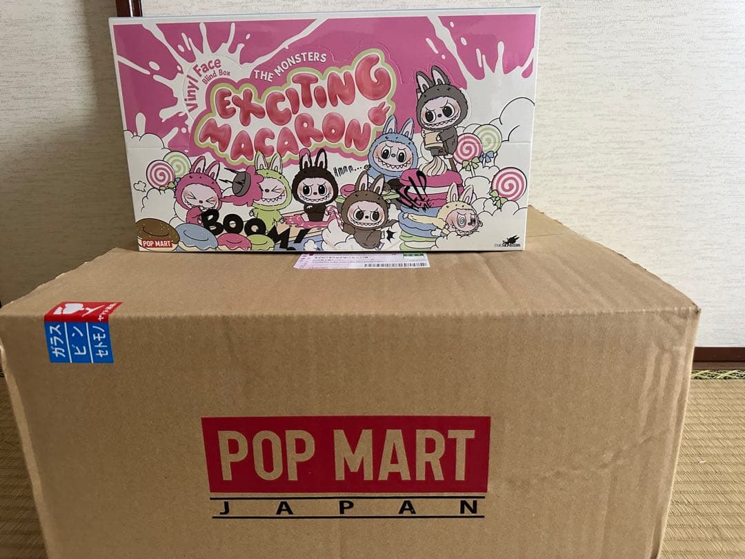 POP MART EXCITING MACARON ぬいぐるみ アソート BOX