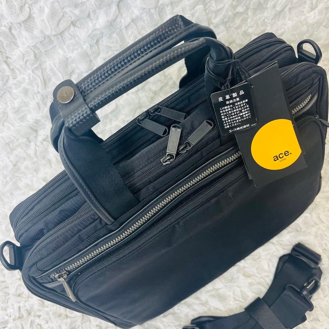 ace.GENEビジネスバッグ5455901フレックスライトフィット軽量B4拡張