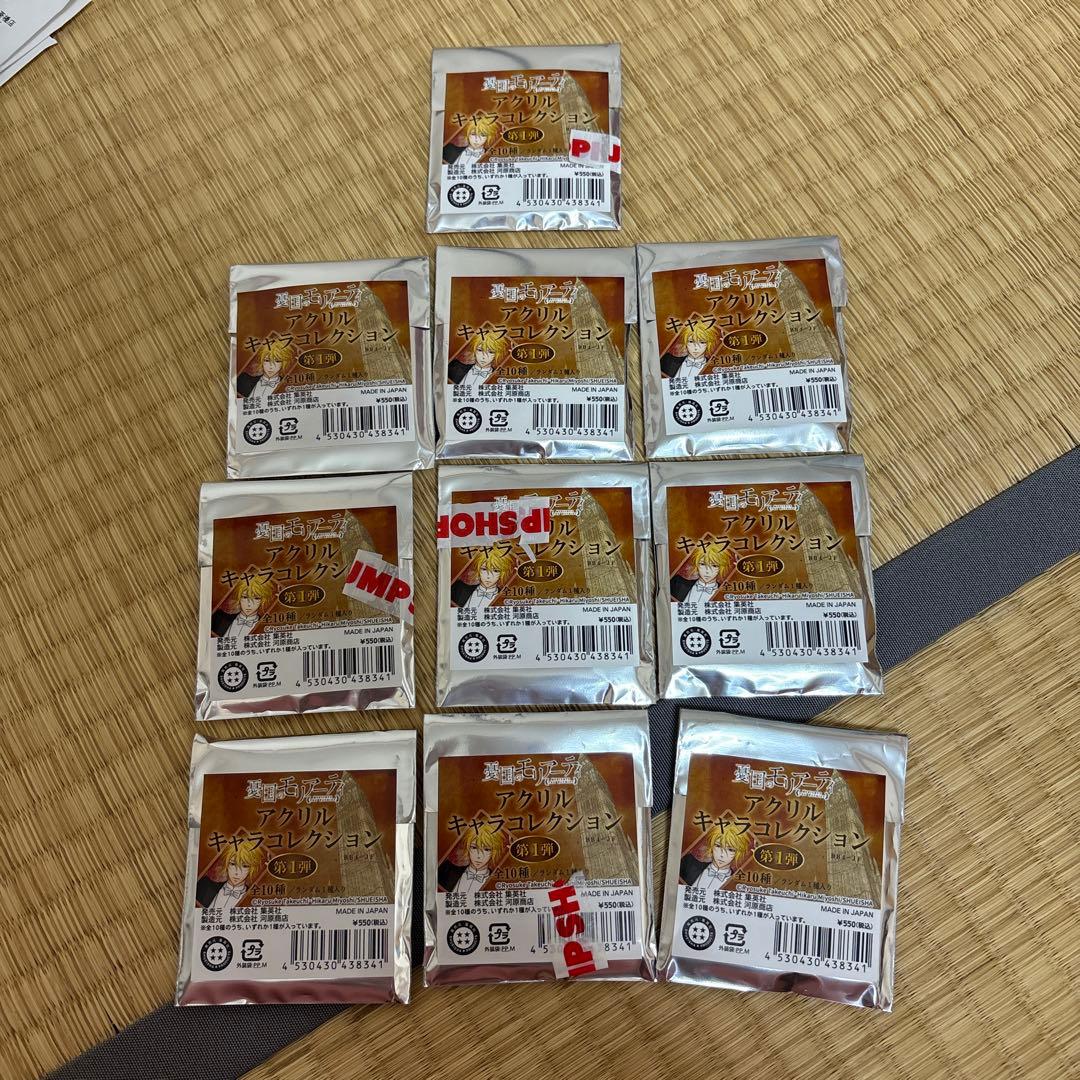 憂国のモリアーティアクリルキャラ第1弾 10個セット