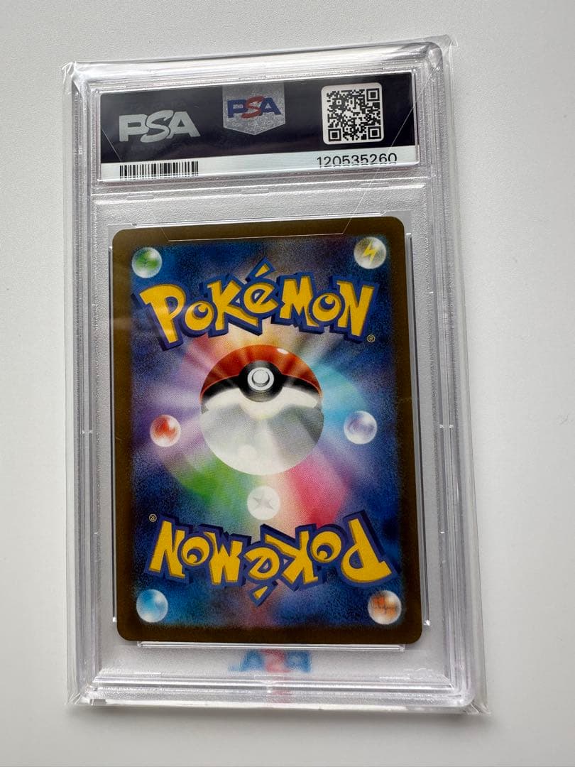 ポケモンカード　wcs23 ピカチュウex psa10