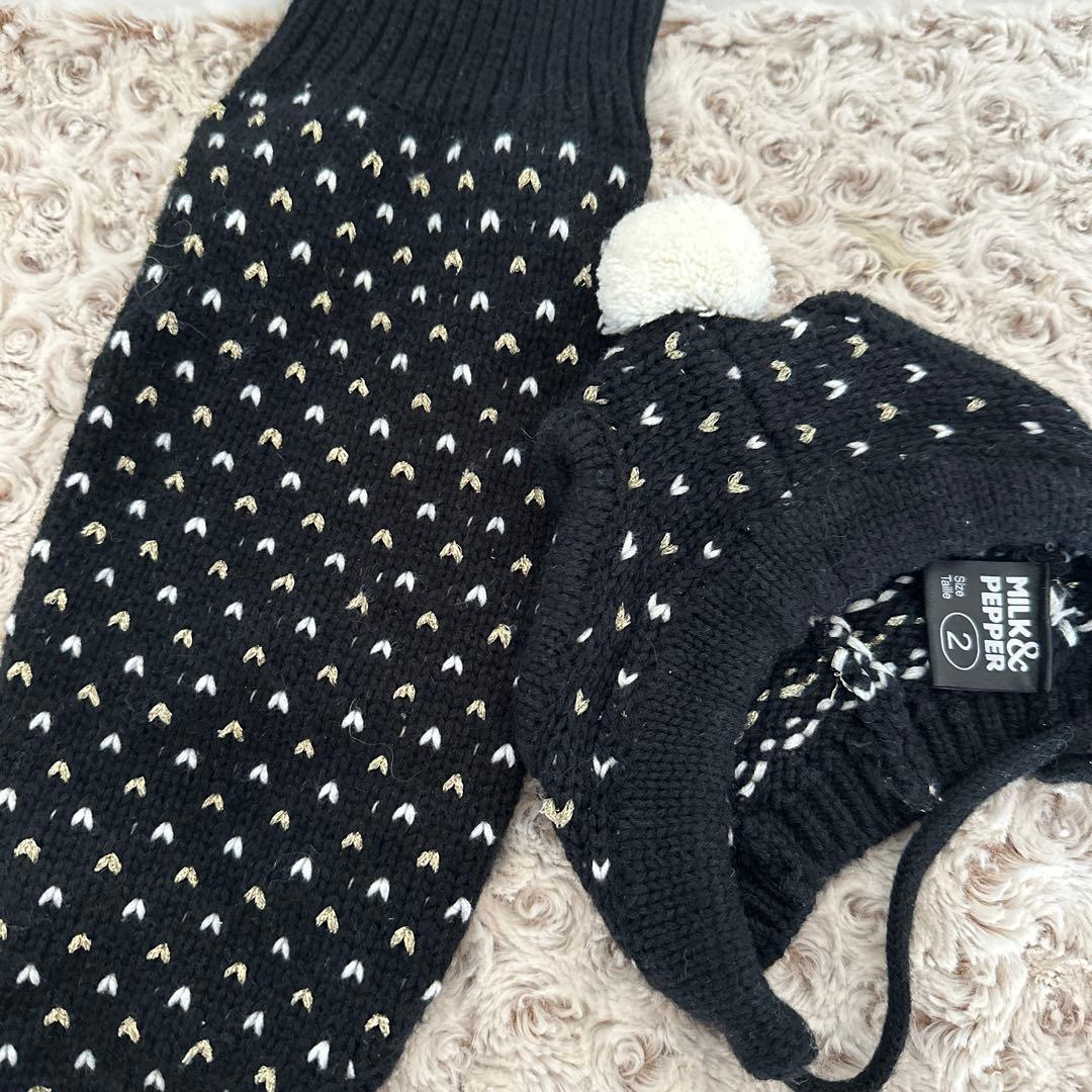 しつけ用品 milk&pepper