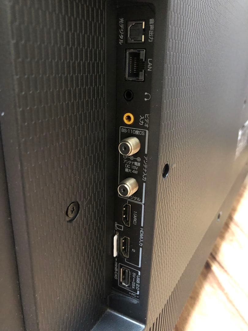 TCL 40V型 液晶テレビ Android TV 40S5200B 2021年