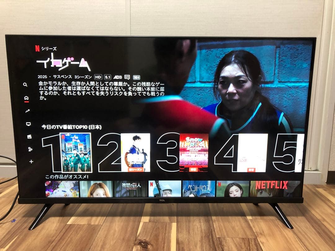 TCL 40V型 液晶テレビ Android TV 40S5200B 2021年