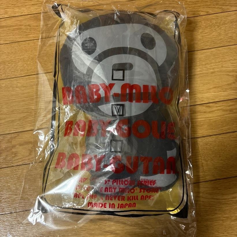 Vintage NIGO Bape milo クッション　マイロ　エイプ　べイプ