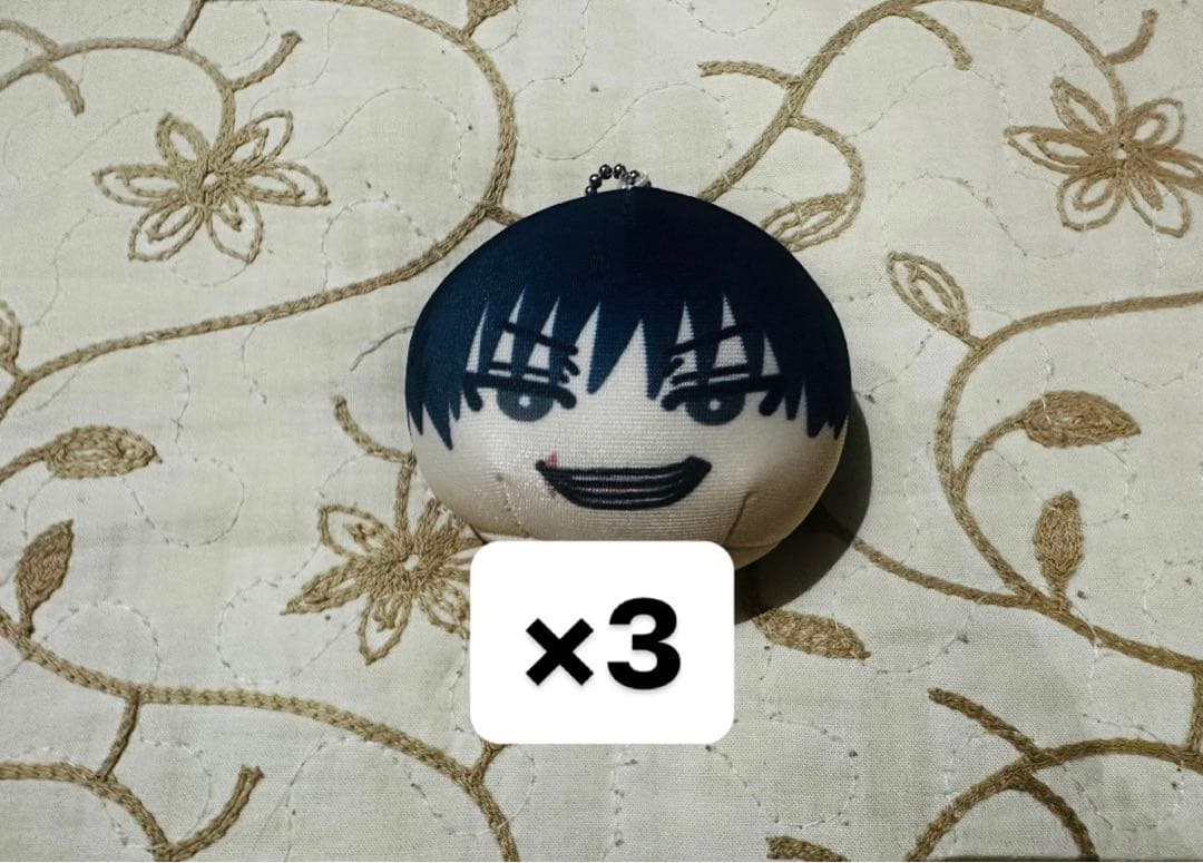 伏黒甚爾　グッズ　まとめ売り