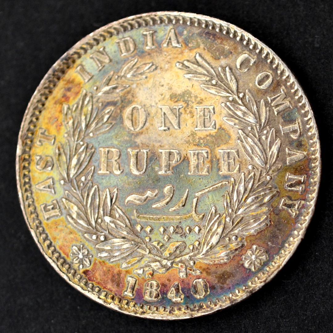 ヴィクトリア 1ルピー銀貨 1840年 世界に1点だけ！魅惑のレインボートーン