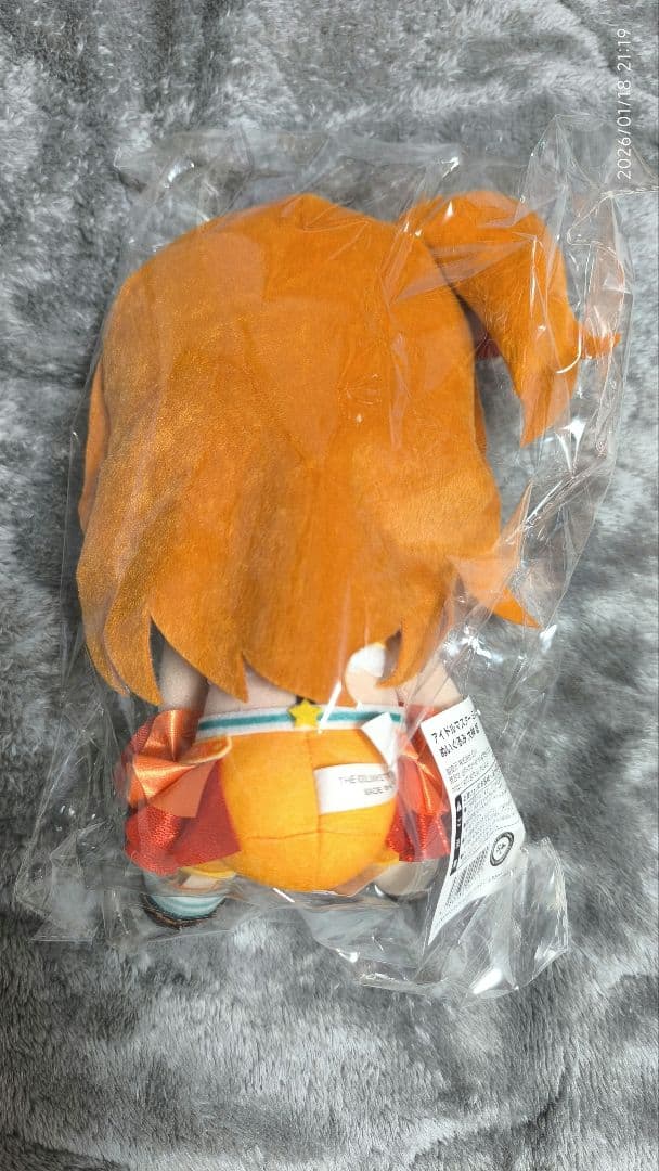 Gift アイドルマスターミリオンライブ 大神環