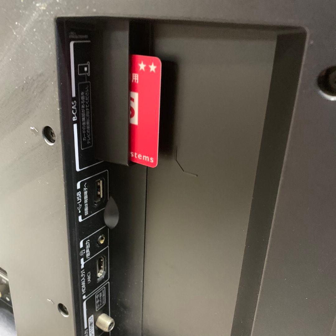 J377\" TOSHIBA REGZA 液晶テレビ 50M520X 19年製