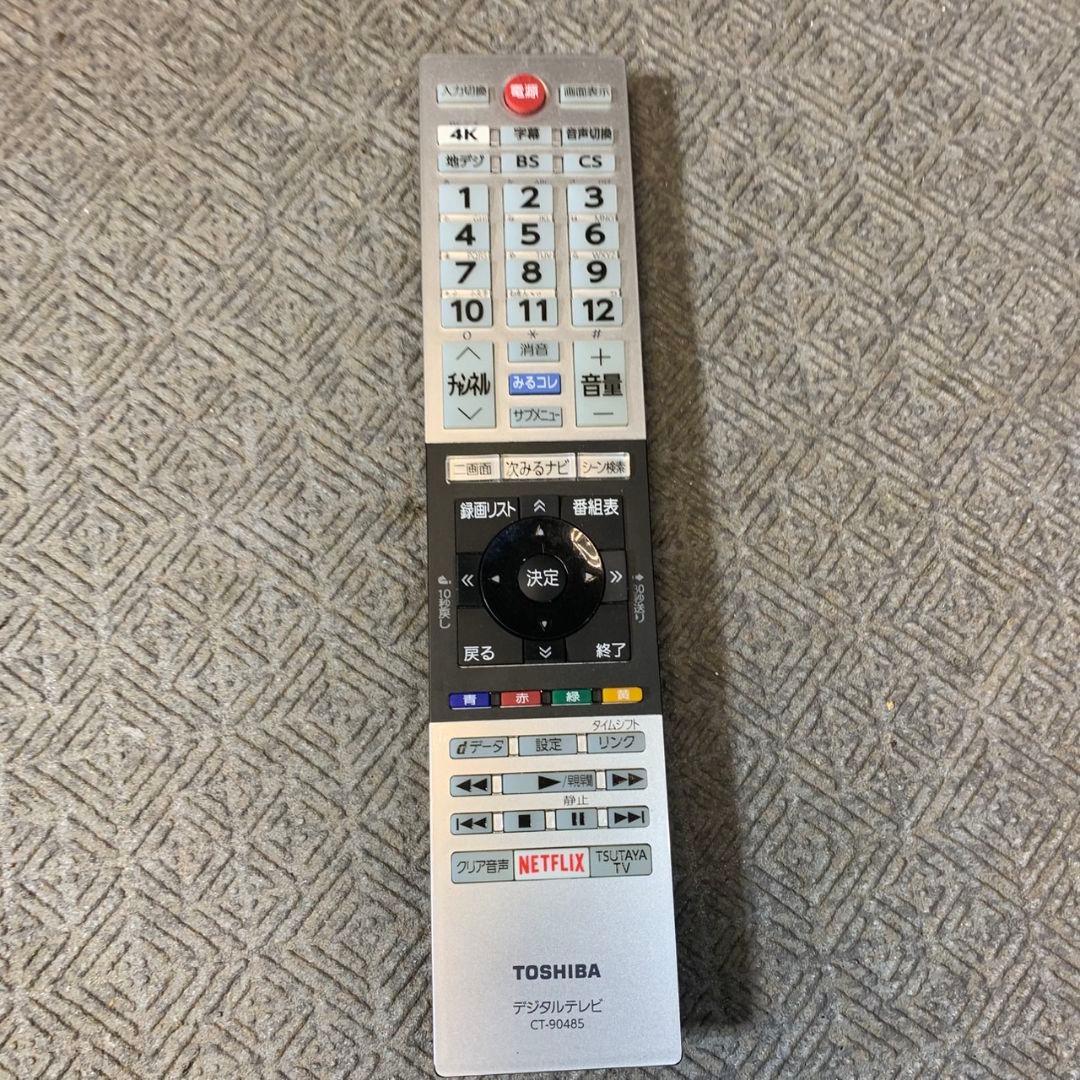 J377\" TOSHIBA REGZA 液晶テレビ 50M520X 19年製