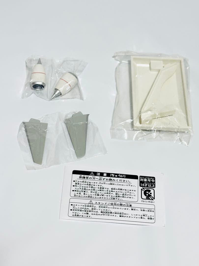 JALUX 1/130 B737-400 さくらジンベエ