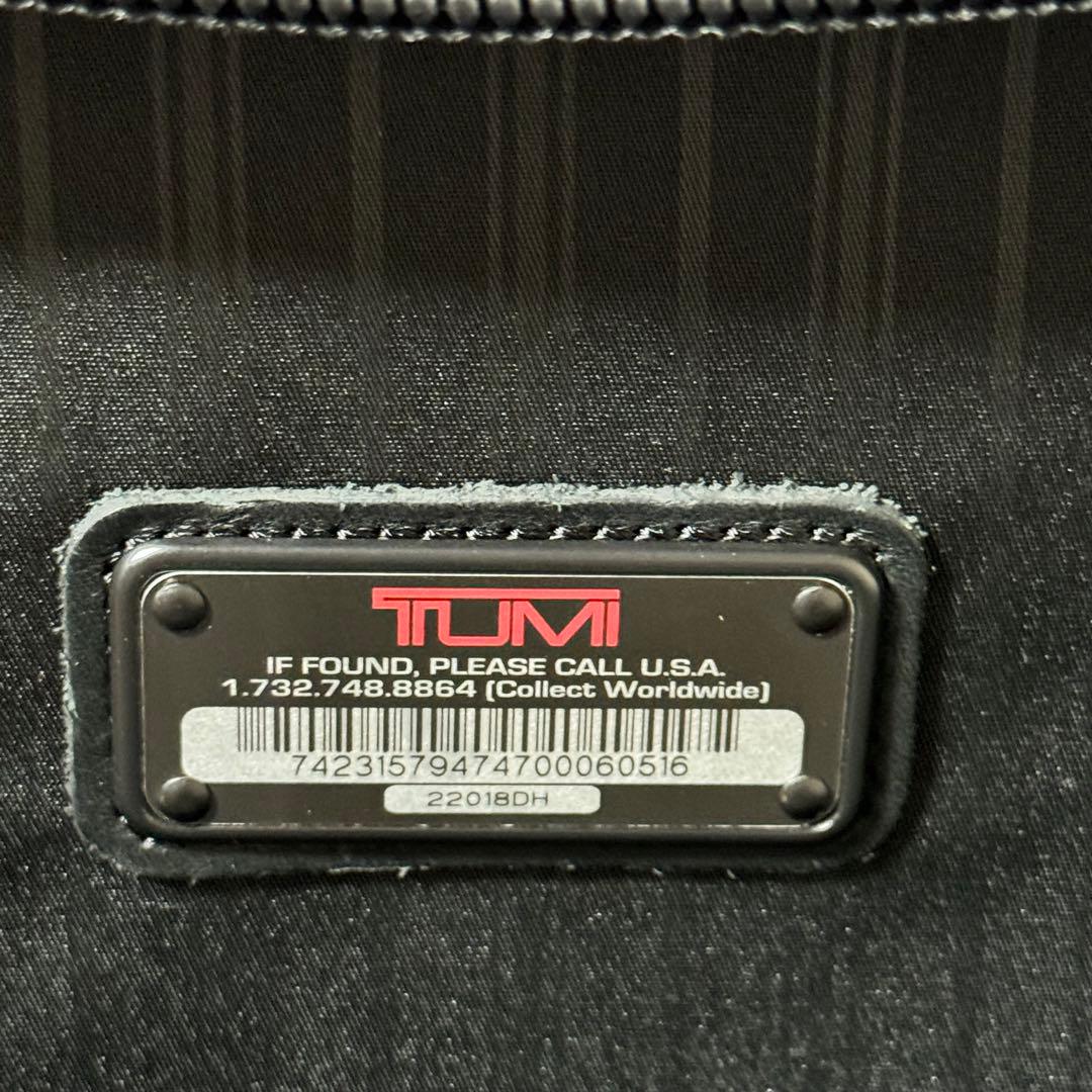 美品✨TUMI トゥミ　キャリーケース22018DH ナイロン　ブラック　黒