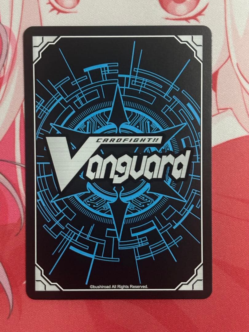 ヴァンガード　ドラジュエルド　マグナス　高レア　セット