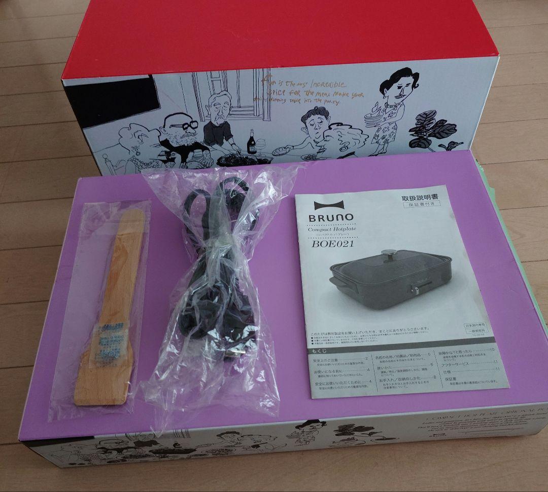 【美品】BRUNO ブルーノ コンパクトホットプレート レッド