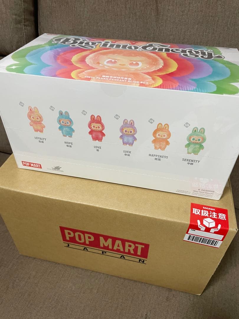 THE MONSTERS Big into Energy アソートボックス】