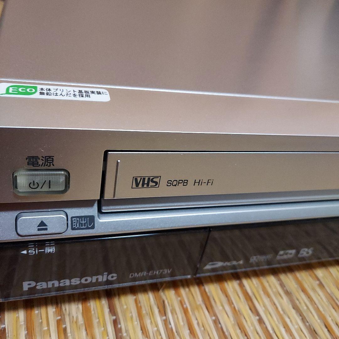 PanasonicDMR-EH73V HDD&DVDレコーダー&VHS 05年製