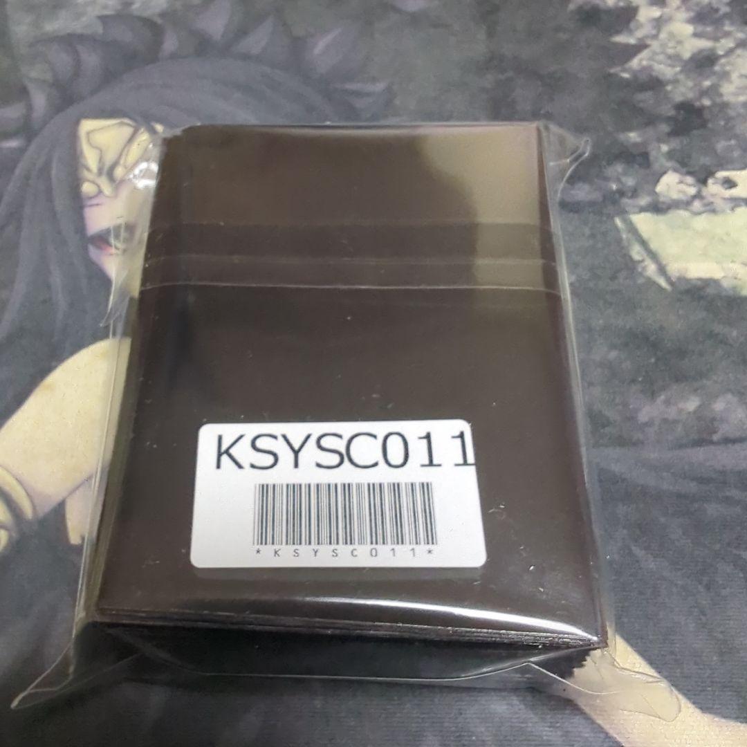 ドミナスインパルス　スリーブ