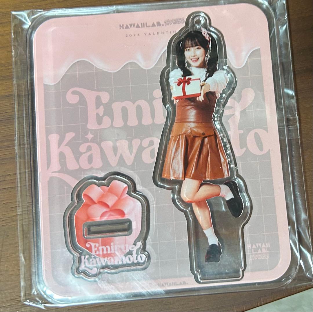 川本笑瑠　KAWAII LAB. MATES アクリルスタンドセット