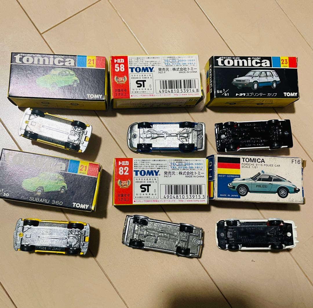 トミカ　箱あり　日本製　JAPAN 青箱　まとめて
