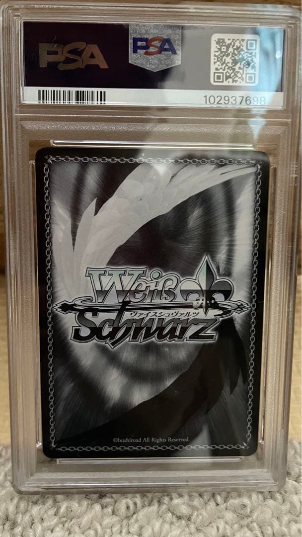 ヴァイスシュヴァルツ オーバーロード 敢闘賞 タイトルカップ PSA9