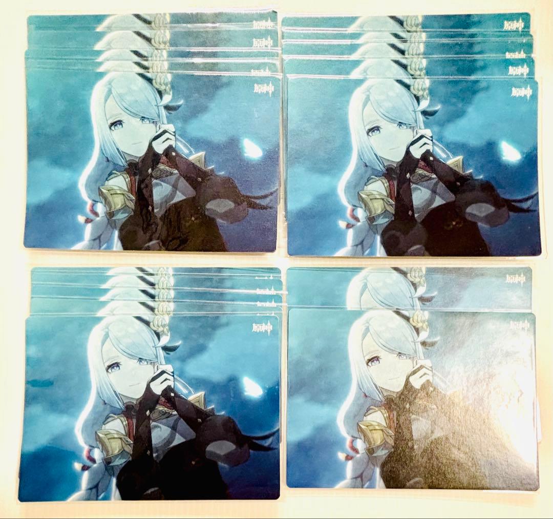 原神　コレクションカード　申鶴17点セット