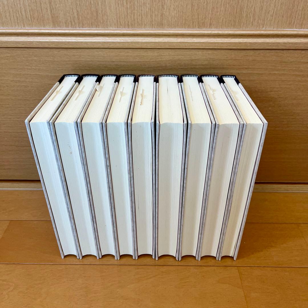 ミヒャエル・エンデ エンデ全集 全19巻