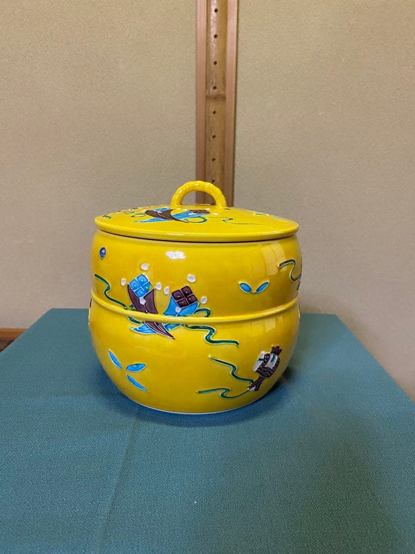 茶道具/水指 黄交趾京焼 龍岳造 清水焼鶴