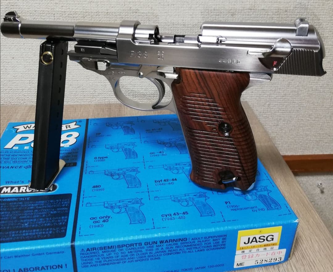 本日終了⭐Maruzen WALTHER P38 ac40 木製グリップ⭐