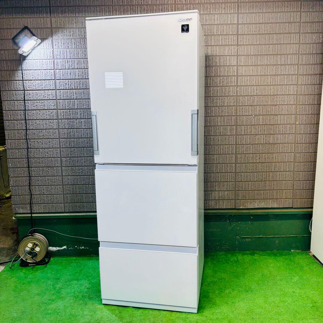 美品 20年製 350L 冷蔵庫 ガラストップ SHARP【地域限定配送無料】