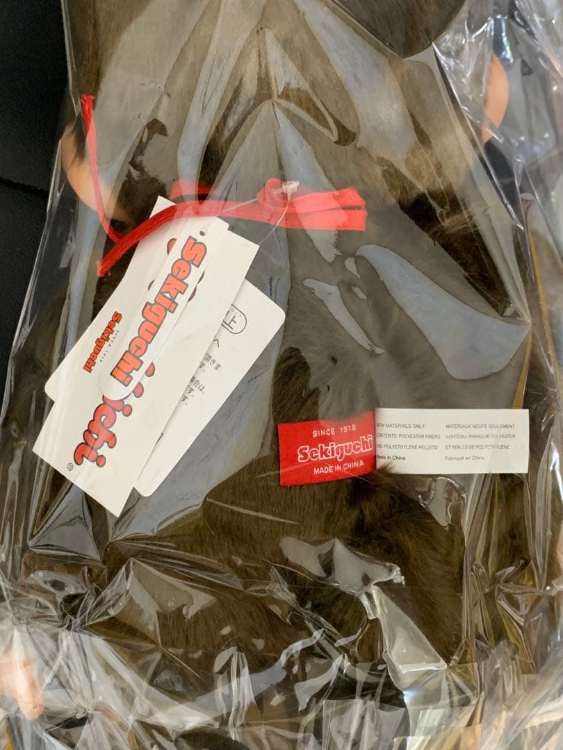 【新品タグ付き】モンチッチぬいぐるみL プレミアムスタンダード 男の子女の子