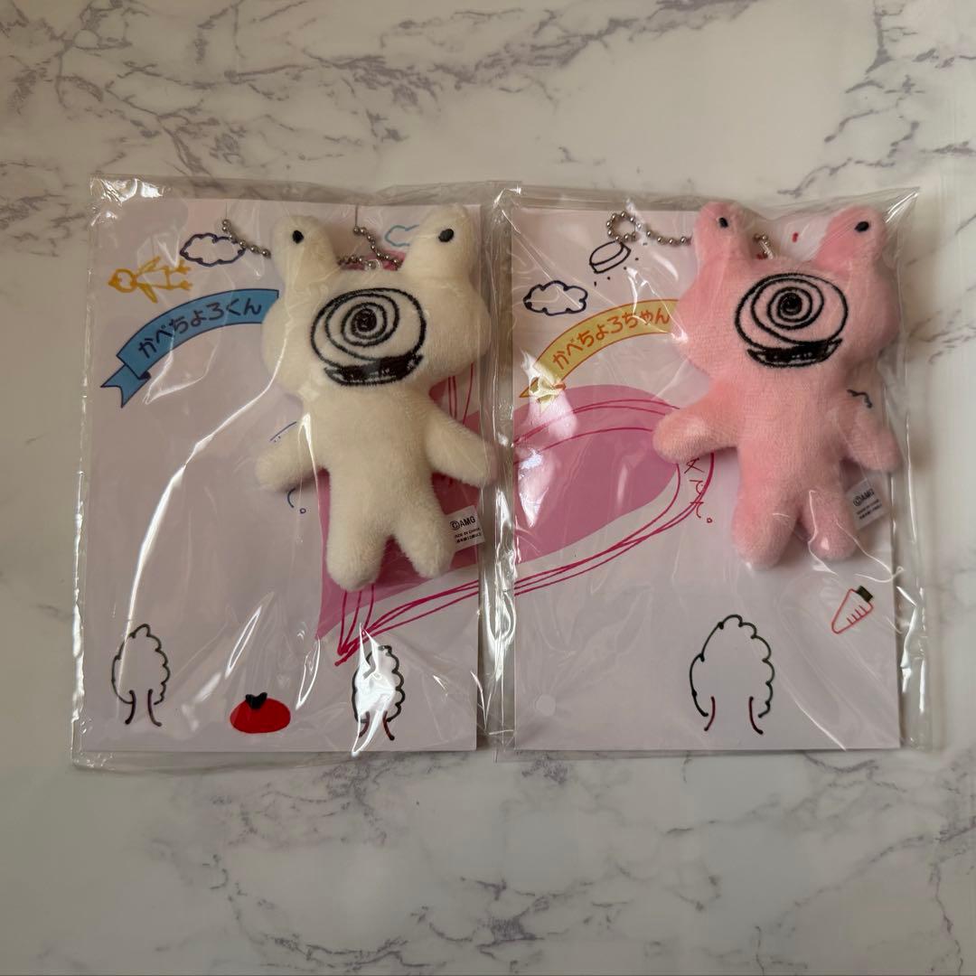 Da-iCE 岩岡徹 デザイン かべちょろ