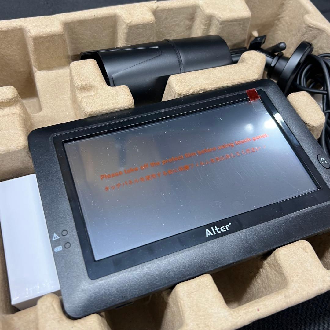 D2【保管品】ハイビジョン無線カメラ &モニターセット AT-8801