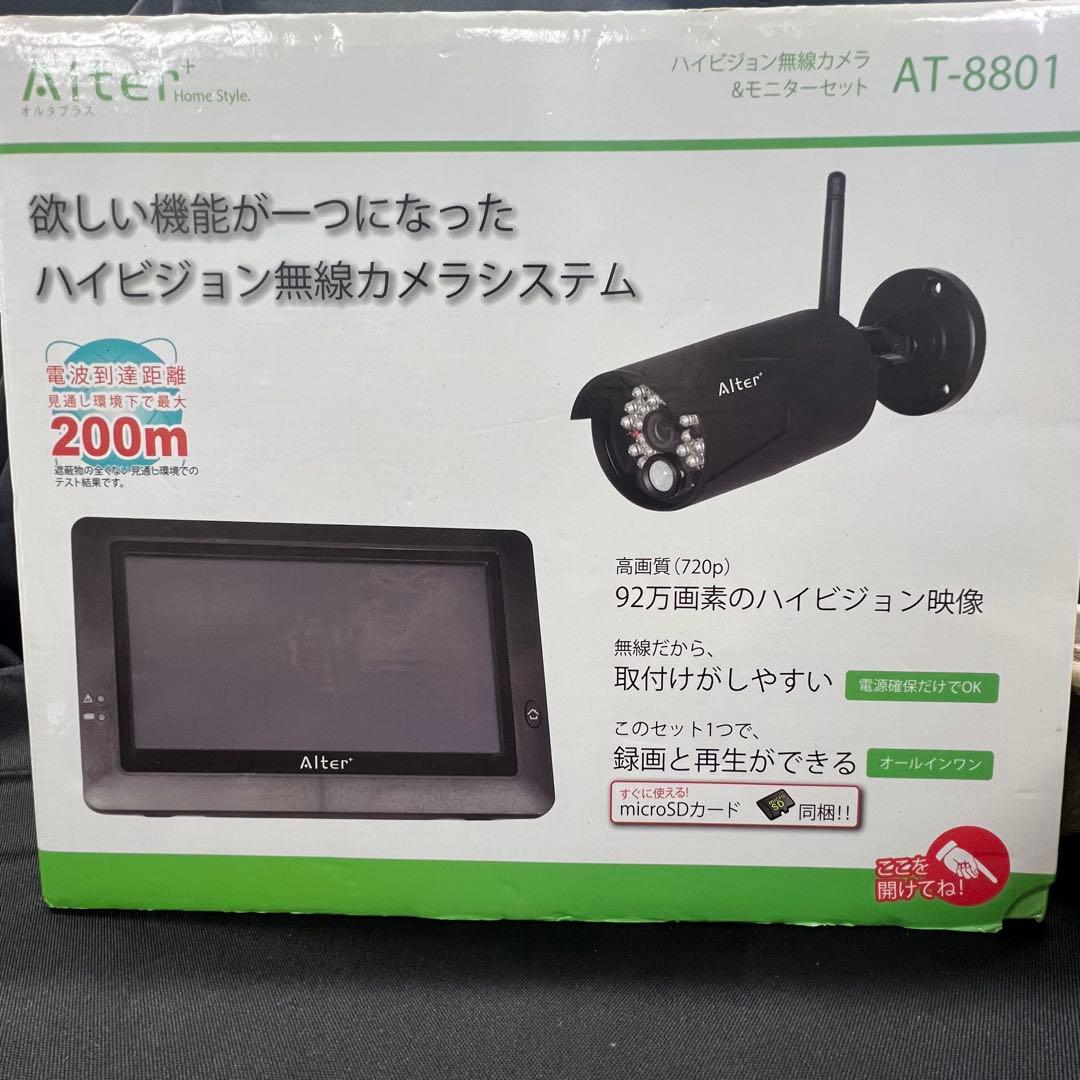 D2【保管品】ハイビジョン無線カメラ &モニターセット AT-8801