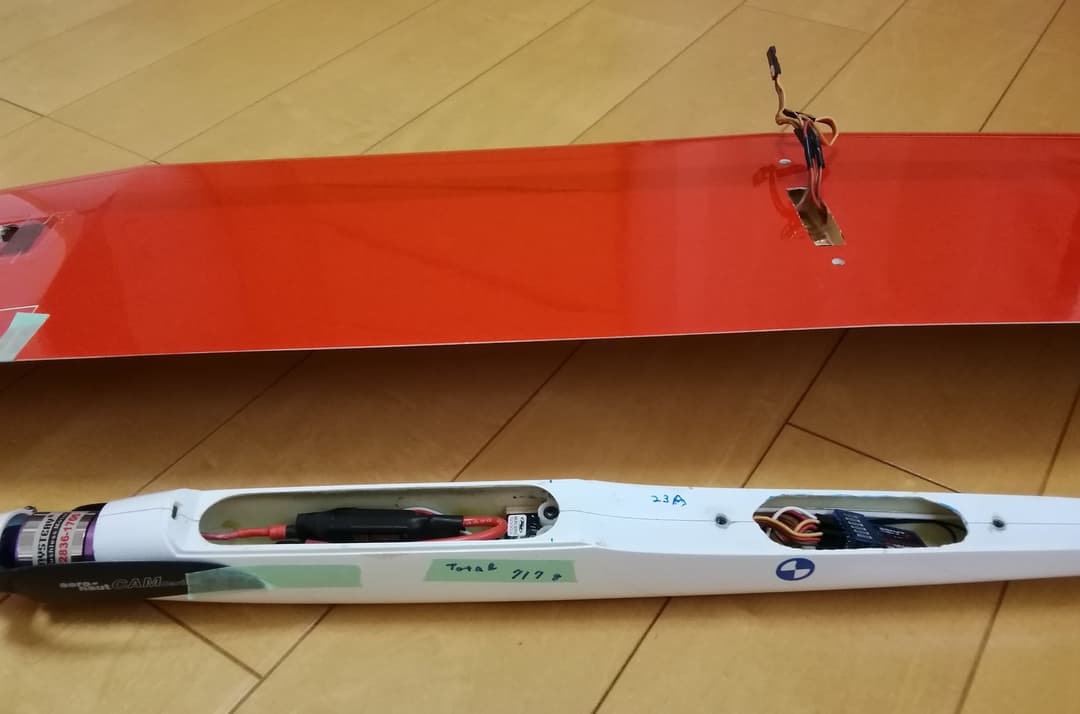 名機　ラジコングライダー　ミニコラド　1.5m　シャーレ翼　手渡し希望