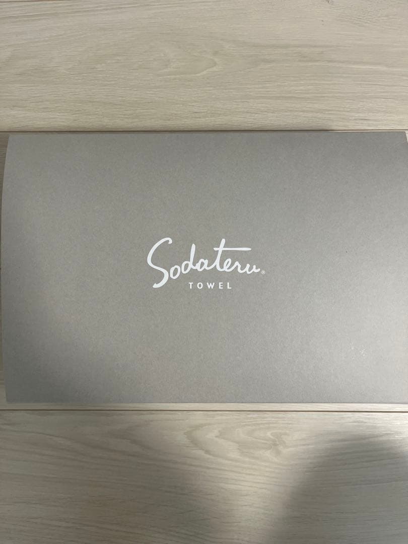 Sodateru タオルセット 3枚セット イエローリボン