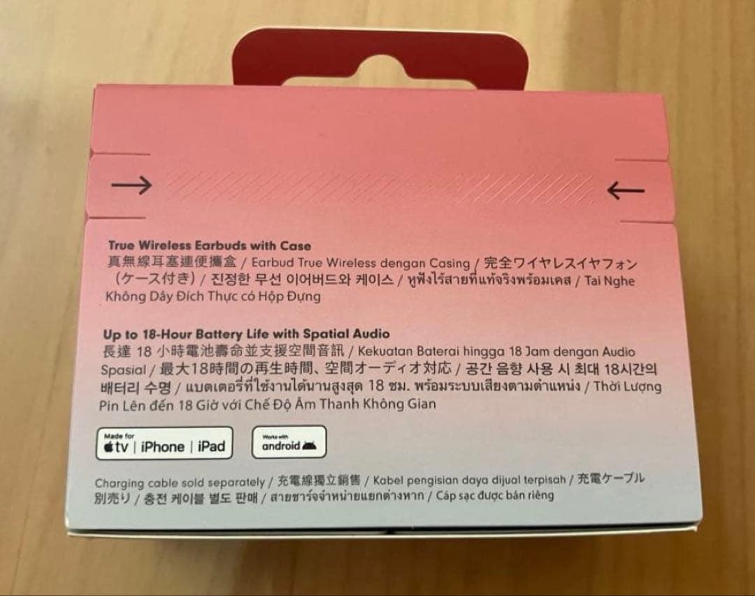 Beats Solo Buds ワイヤレスイヤフォン レッド