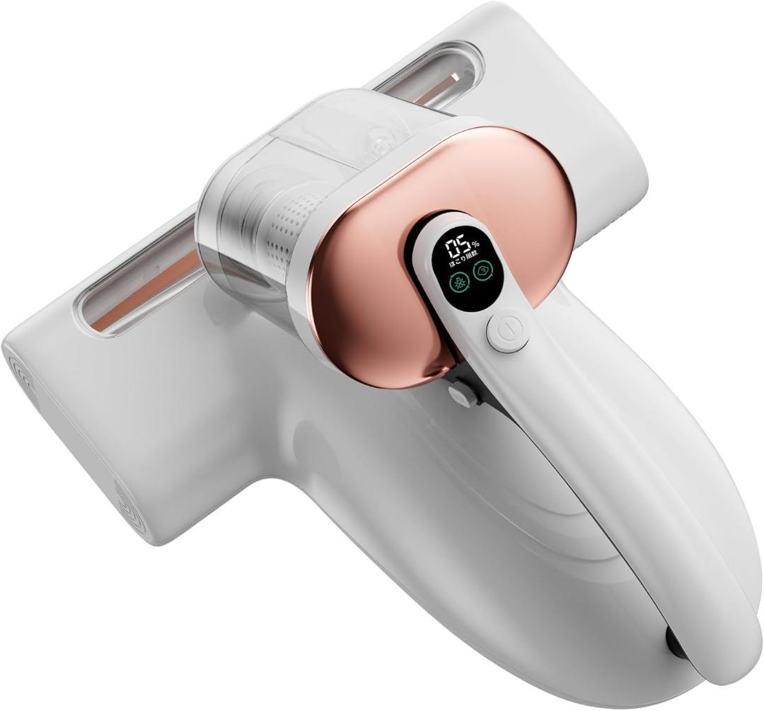 布団クリーナー M100 抗アレルゲン性 紫外線&加熱付 布団掃除機 ぬいぐるみ